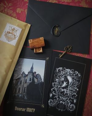 Kikimora- Zapečaćeni artefakt